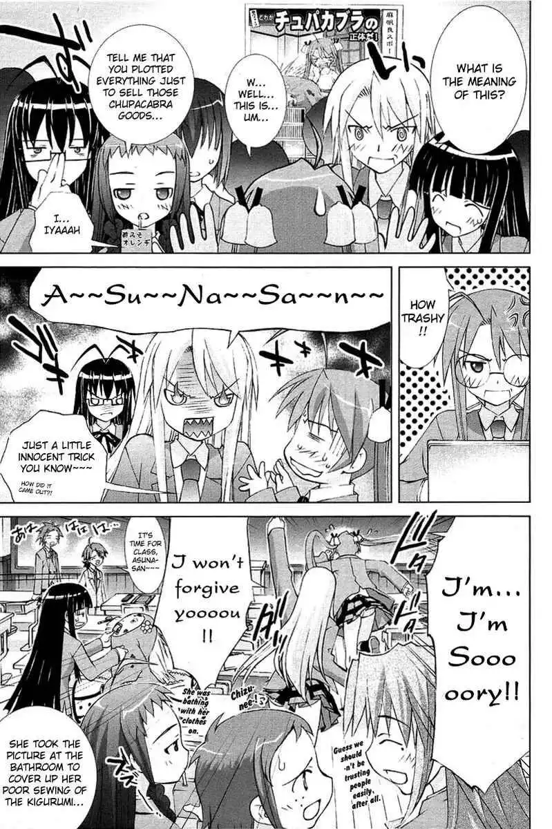 Negima!? Neo Chapter 5 31